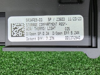 подстаканник, ориг. номер 6827173, 6808606, 51169399726, 5A34FE9, 5A5B121, 9399726, 51166831286, 6831286, 51166808606, BMW X5 G05 [рестайлинг] 2023-2026