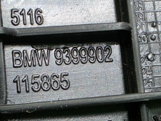 гнездо прикуривателя, ориг. номер 9399902, 7947768, 61347947768, BMW X5 G05 [рестайлинг] 2023-2026