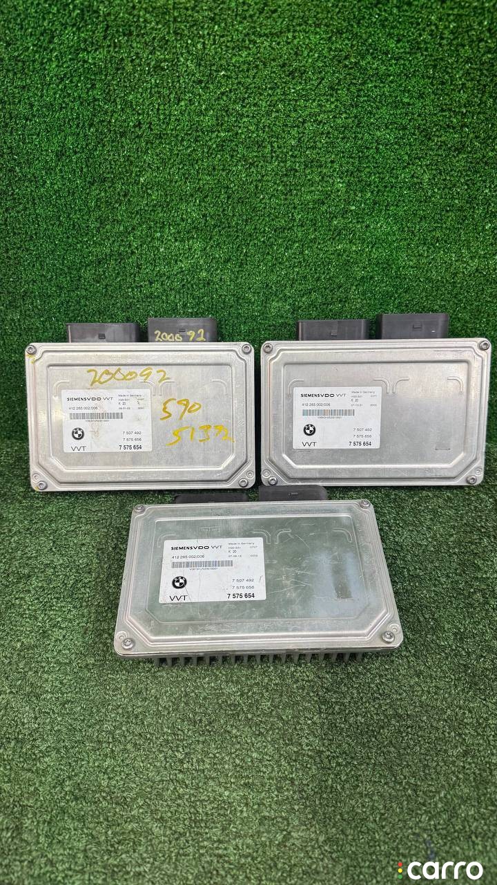 блок управления Valvetronic BMW 5 E60/E61 2002-2007, 7575654, фото 1