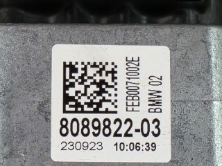 подушка крепления двигателя правая, ориг. номер 8089822, BMW XM G09 2022-2026