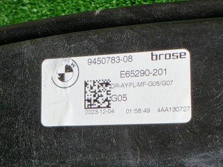 стеклоподъемник передний левый, ориг. номер 9450783, BMW X5 G05 [рестайлинг] 2023-2026