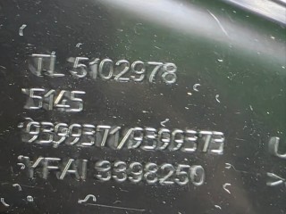 пластик салона, ориг. номер 51459399371, 9399371, BMW X5 G05 [рестайлинг] 2023-2026