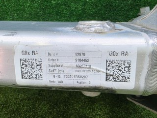балка задняя, ориг. номер 6894149, 33316894149, BMW X6 G06 [рестайлинг] 2023-2026