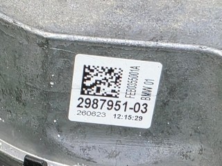 подушка крепления двигателя левая, ориг. номер 2987951, BMW X7 G07 [рестайлинг] 2022-2026