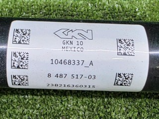 полуось задняя левая, ориг. номер 8487517, 33208487517, BMW X7 G07 [рестайлинг] 2022-2026