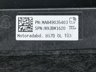 декоративная крышка двигателя, ориг. номер 8490354, 11148490354, BMW X5 G05 [рестайлинг] 2023-2026