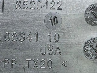 воздухозаборник, ориг. номер 13718580422, 8580422, BMW X5 G05 [рестайлинг] 2023-2026