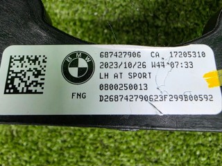 педаль тормоза, ориг. номер 6874279, 35006874279, BMW X5 G05 [рестайлинг] 2023-2026