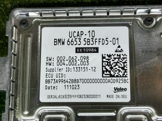 блок управления камерами кругового обзора, ориг. номер 5B3FFD5, 66535B3FFD5, BMW X5 G05 [рестайлинг] 2023-2026