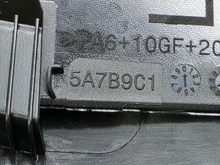 накладка (крышка) на зеркало, ориг. номер 5A7B9C1, BMW X5 G05 [рестайлинг] 2023-2026