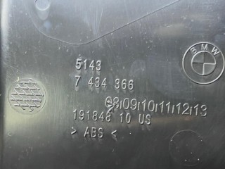 накладка внутренняя на порог передняя правая, ориг. номер 51437434366, 7434366, BMW X5 G05 [рестайлинг] 2023-2026
