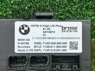 блок управления крышкой багажника, ориг. номер 5A74B10, 61355A74B10, BMW X5 G05 [рестайлинг] 2023-2026