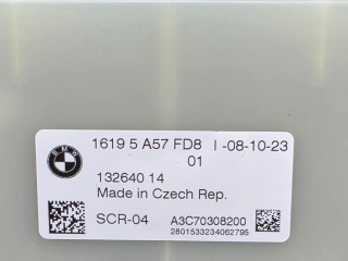 блок управления AdBlue, ориг. номер 5A57FD8, 16195A57FD8, BMW X5 G05 [рестайлинг] 2023-2026