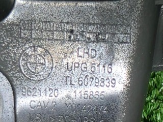 пластик салона, ориг. номер 9623251, 9621120, 51169623251, 51169621120, BMW X5 G05 [рестайлинг] 2023-2026