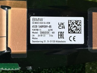антенна, ориг. номер 5A09D89, 5A238E1, BMW X5 G05 [рестайлинг] 2023-2026