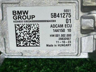 Блок управления автопилотом, ориг. номер 5B41275, 66515B41275, BMW X5 G05 [рестайлинг] 2023-2026