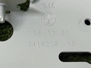 петля капота правая, ориг. номер 7418188, 7418202, 51237418188, BMW X5 G05 [рестайлинг] 2023-2026