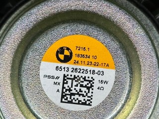 динамик, ориг. номер 2622518, 65132622518, BMW X5 G05 [рестайлинг] 2023-2026