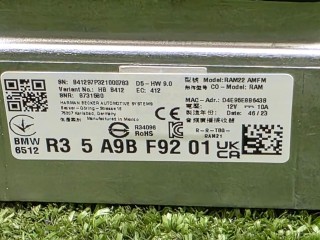 усилитель звука, ориг. номер 5A9BF92, BMW X5 G05 [рестайлинг] 2023-2026
