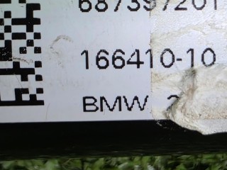 стабилизатор передний, ориг. номер 6873972, 31356873972, BMW X5 G05 [рестайлинг] 2023-2026