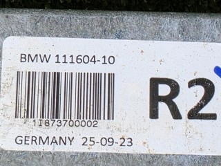 торсион подвески правый, ориг. номер 51618737000, 8737000, BMW X5 G05 [рестайлинг] 2023-2026