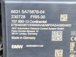 дистроник, ориг. номер 5A75876, 66315A75876, 9114760, BMW X7 G07 [рестайлинг] 2022-2026
