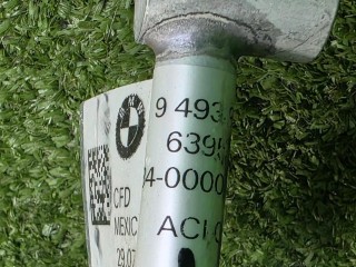трубка кондиционера, ориг. номер 64539493993, 9493993, BMW X7 G07 [рестайлинг] 2022-2026