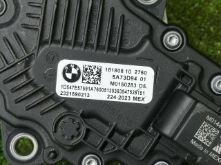 сервопривод раздаточной коробки, ориг. номер 5A73D94, BMW X5 G05 [рестайлинг] 2023-2026