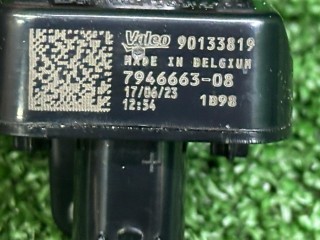 Подсветка порога, ориг. номер 63147946663, 7946663, BMW X7 G07 [рестайлинг] 2022-2026