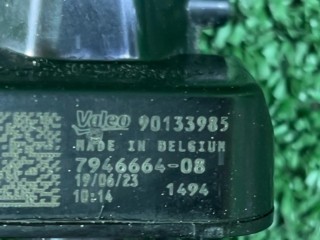 Подсветка порога, ориг. номер 63147946664, 7946664, BMW X7 G07 [рестайлинг] 2022-2026