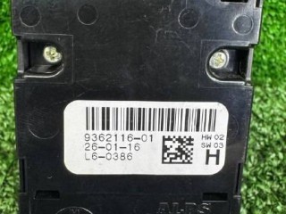 блок управления стеклоподъемниками передней левой, ориг. номер 9362116, BMW X5 F15 2013-2018
