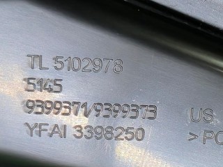 пластик салона, ориг. номер 51459399371, 9399371, BMW X7 G07 [рестайлинг] 2022-2026