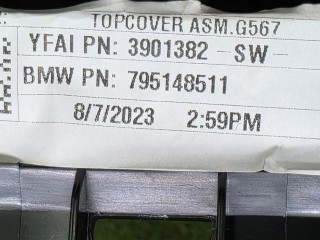 подстаканник центральный, ориг. номер 51167951485, 7951485, BMW X7 G07 [рестайлинг] 2022-2026