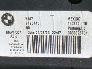 шторка багажника, ориг. номер 7490440, 51477490440, BMW X7 G07 [рестайлинг] 2022-2026