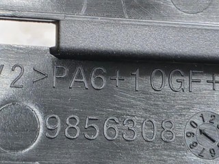 накладка (крышка) на зеркало, ориг. номер 9856308, BMW X7 G07 [рестайлинг] 2022-2026