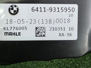 моторчик печки, ориг. номер 64119315950, 9315950, BMW XM G09 2022-2026