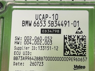 блок управления камерами кругового обзора, ориг. номер 5B34491, 66535B34491, BMW X7 G07 [рестайлинг] 2022-2026