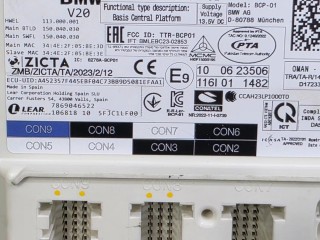 блок управления BDC, ориг. номер 5A9D307, 61355A9D307, BMW X7 G07 [рестайлинг] 2022-2026