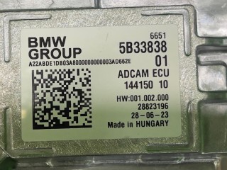 блок управления камерами кругового обзора, ориг. номер 5B33838, BMW X7 G07 [рестайлинг] 2022-2026