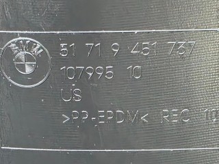 подкрылок передний левый, ориг. номер 51719451737, 9451737, BMW XM G09 2022-2026