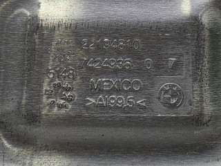 шумоизоляция (термозащита), ориг. номер 51487424936, 7424936, BMW XM G09 2022-2026