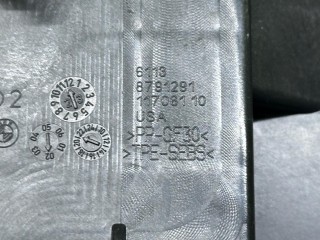 пластик моторного отсека, ориг. номер 61138791291, 8791291, BMW X7 G07 [рестайлинг] 2022-2026