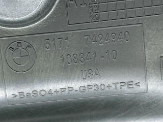 перегородка моторного отсека, ориг. номер 51717424940, 7424940, BMW XM G09 2022-2026