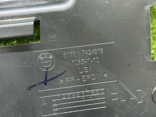 защита рулевой рейки, ориг. номер 7424918, 51717424918, BMW XM G09 2022-2026