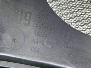 воздуховод, ориг. номер 9451727, 51759451727, BMW XM G09 2022-2026