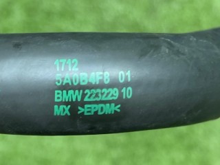 патрубок охлаждения, ориг. номер 64219874299, 5A0B4F8, 9874299, 17125A0B4F8, BMW XM G09 2022-2026
