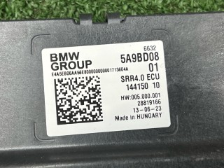блок управления системы KaFAS, ориг. номер 5A9BD08, 66325A9BD08, BMW X7 G07 [рестайлинг] 2022-2026
