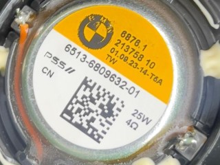 динамик, ориг. номер 2622519, 2622517, 65132622517, 65136809632, 65132622519, 6809632, BMW X5 G05 [рестайлинг] 2023-2026