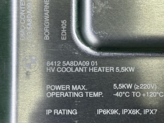 Подогреватель охлаждающей жидкости, 5A8DA09, BMW XM G09