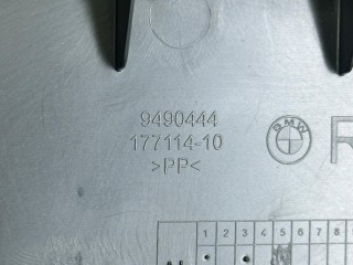 обшивка отсека багажника правая, ориг. номер 9490444, BMW X7 G07 [рестайлинг] 2022-2026